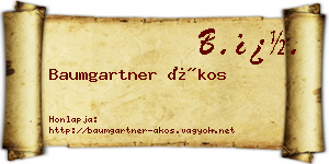 Baumgartner Ákos névjegykártya